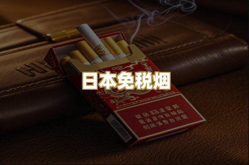 越代爆珠系列
